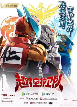 如何分析网站数据来优化