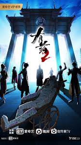 莞城电子网站优化怎么做