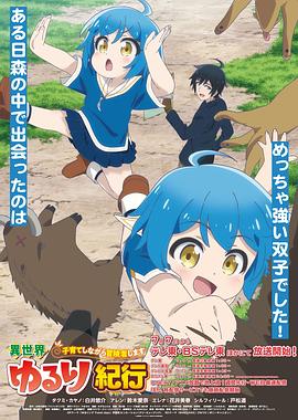 贵阳seo网站优化公司